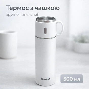 Термос с кружкой 0,5 л, 500 мл белый – вакуумный термос из нержавеющей стали, термокружка для горячих и холодных напитков