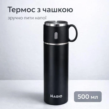 Термос с кружкой 0,5 л, 500 мл черный – вакуумный термос из нержавеющей стали, термокружка для горячих и холодных напитков