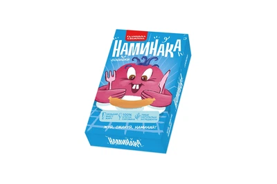 Сосиски варені ТМ “Наминака”, 350 г