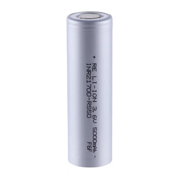 Акумулятор 21700 Li-Ion 5000mAh 3.6V 70A JHY (INR21700-RS50)