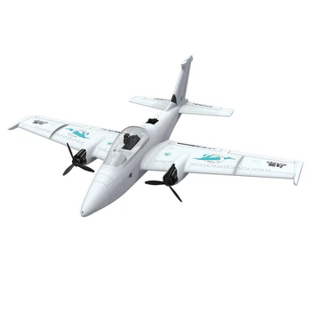 Летающее крыло ATOMRC Beluga RTH (BRTH)
