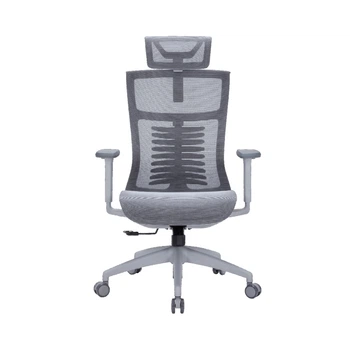 Офисное кресло OfficePro Balance OC620-G-DG-DG (OC620-G-DG-DG)