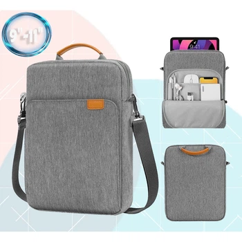 Чехол для планшета BeCover Universal 9-11 Gray (711861)