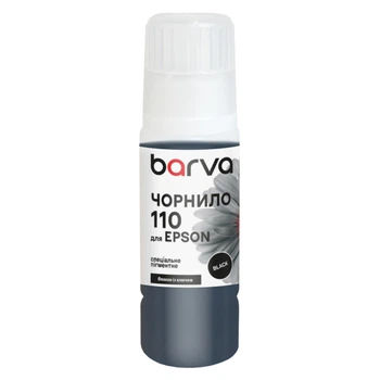 Чернила Barva Epson 110 BK 70 мл, OneKey, pigmented (E110-724e)