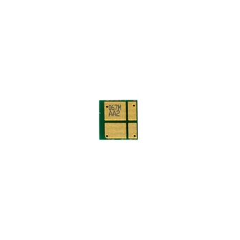 Чип для картриджа Canon 067 1,25K M Everprint (CHIP-CAN-067-M)