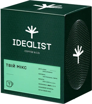 Дріп-кава Idealist Coffee & Co. Твій Мікс 7 шт х 12 г (4820241120208)