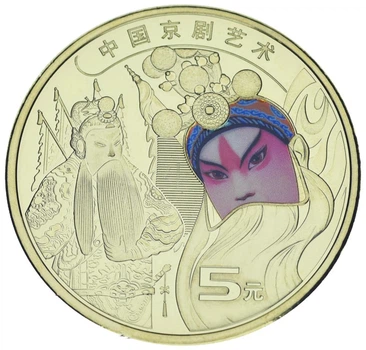 Монета Китай 5 юань 2023 UNC Мистецтво пекінської опери