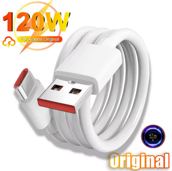 Кабель для швидкого заряджання Xiaomi 120W USB - Type-C 1м, зарядний провід шнур для телефону ЮСБ на Тайп Сі