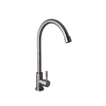 Смеситель для кухни Globus Lux Alpen SBT1-0001M