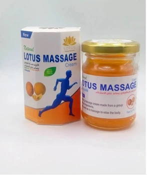 Крем колоквинт колоцинт Лотос Lotus Karismooth Massage Colocynth
