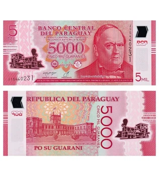 Банкнота 5000 гуарані Парагвай 2022 рік полімерна UNC