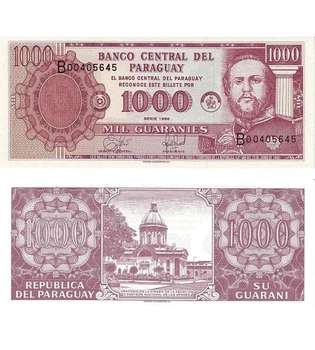 Банкнота 1000 гуарані Парагвай 1998 рік UNC