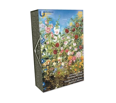 Пазл UkrainianPuzzles «Цветы за плетнем» – картонный, 470×320 мм, от 14 лет(DL_85ACA172C968)