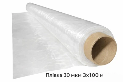 Пленка 30 мкм 3х100 м Прозрачная полиэтиленовая для окон ППБ00002