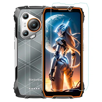 Защитное стекло Tempered Glass 0.3mm для Blackview BL7000