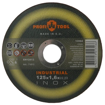 Круг отрезной по металлу PROFITOOL INOX INDUSTRIAL 125х1,6х22,2 мм (71013)