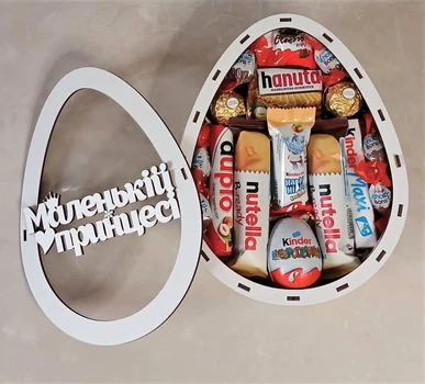 Солодкий подарунок з цукерок Kinder Прозорий Mix на Новий Рік на День народження 25см на День закоханих на 8 Березня