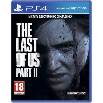 Игра Sony The Last of us II [PS4, Russian version] (9702092) SONY 9702092 926686