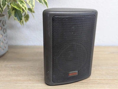 Полочная колонка NUVO WA-30 SPKR - Б/У