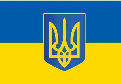Флаг Украины с Трезубцем 90 х 150см Желто-синий Unison (1015-90150)