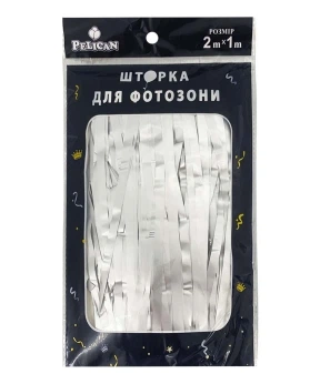 Фотозона 2м х 1м, "Матова фольга" серебро Серебряный Pelican (872132)
