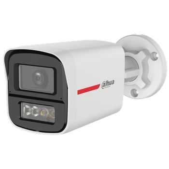 HDCVI видеокамера Dahua DH-HAC-HFW1249XP-IL-A-PRO 2МП (2.8мм)