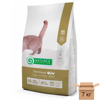 Сухой корм Nature's Protection Sterilised для стерилизованных взрослых котов - 7 кг NPS45777
