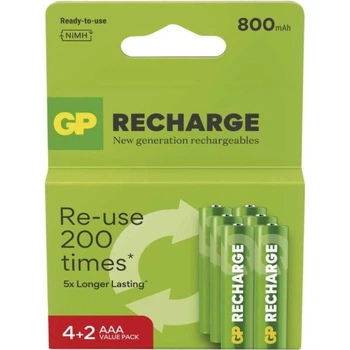 Аккумулятор GP Recyko 800mAh (GP80AAAHCL4/2V-2GTLB6), Ni-MH AAA, 1.2V, 2.4A, LSD70-5, Box 6шт