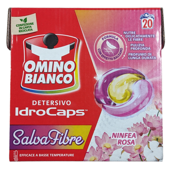 Капсули для прання OMINO BIANCO caps salvafibre pz20