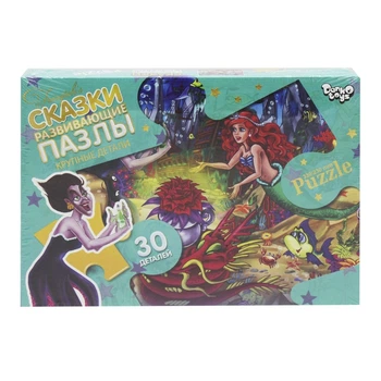 Пазли Maxi "Русалочка", 30 елементів Dankotoys (169592)