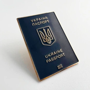 Значок Dobroznak Паспорт Украина Синий 30х21 мм (6135)