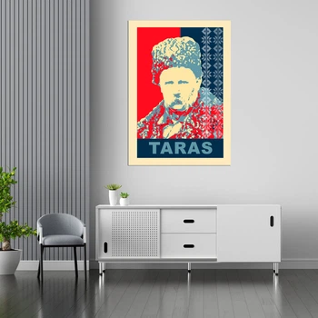 Плакат-постер с принтом Кавун Тарас Григорович Шевченко Taras Grigorovich Shevchenko А0 ПЛ000615 А0