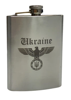 Фляга нержавеющая ТМ 4Profi с гравировкой Ukraine Eagle 9OZ 255 мл