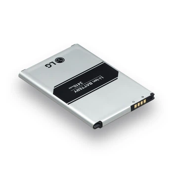 Аккумуляторная батарея Quality BL-45F1F LG K8 2017 X240