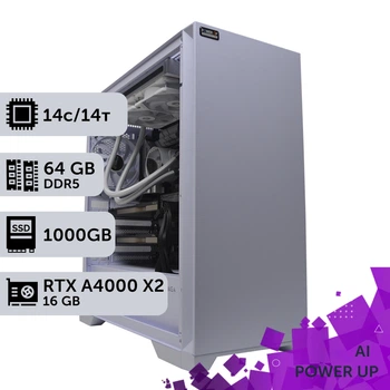 Рабочая станция AI Workstation PowerUp #72 Core Ultra 5 245KF/64 GB/SSD 1TB/NVIDIA Quadro RTX A4000 16GB x2 для задач искусственного интеллекта машинного обучения и вычислений с помощью графических процессоров