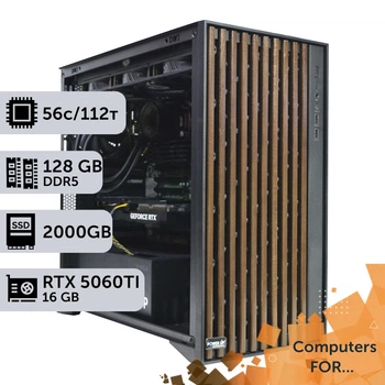 Компьютер Power Up #23 для 3D Max/AMD EPYC 7453 x2/128 GB/SSD 2TB/GeForce RTX 5060Ti 16GB специальная конфигурация для проектирования машиностроения и инженерии