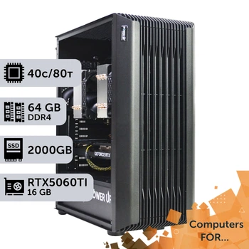 Компьютер Power Up #47 для Premiere Pro/Xeon E5 2673 v4 x2/64 GB/SSD 2TB/GeForce RTX 5060Ti 16GB для анимационного дизайна и видеомонтажа и постобработки
