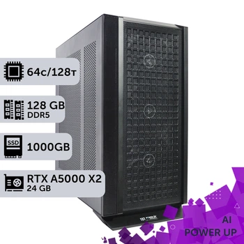 Рабочая станция AI Workstation PowerUp #53 AMD EPYC 7С13/128 GB/SSD 1TB/NVIDIA Quadro RTX A5000 24GB x2 для задач искусственного интеллекта машинного обучения и вычислений с помощью графических процессоров