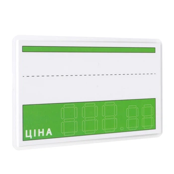 Ценник ламинированный ECOTAG зелено-белый 95х65 мм (25шт/уп) (0636)