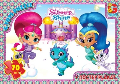 Пазлы G-Toys Шиммер и Шайн 70 ел.