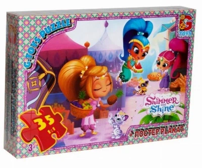 Пазлы G-Toys Шиммер и Шайн 35 ел.