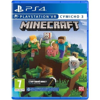 Игра для PS4 Minecraft PS4 (9345008)
