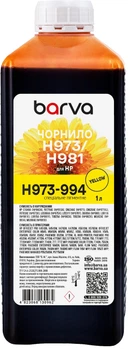 Чернила Barva для HP 971/973/981 Special Pigmented 1 л Yellow (H973-994)