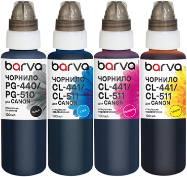 Комплект чорнила Barva для Canon PGI-5PGBK + CLI-8C/M/Y Special Pigmented/Water Soluble 4x100 мл PGBK/C/M/Y (CPGI5-100-MP)