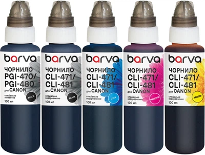 Комплект чернил Barva для Canon PGI-480PGBK + CLI-481BK/C/M/Y Special Pigmented/Water Soluble 5x100 мл PGBK/BK/C/M/Y (CPGI480-100-MP)