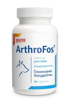 Витамины и минералы Dolfos ArthroFos – таблетки для опорно-двигательной системы собак 90 табл (139-90)