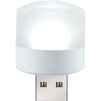 Портативная светодиодная USB Led лампа-фонарик ночник Холодная