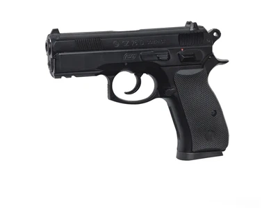 Страйкбольний пістолет ASG CZ 75 D Compact CO2 Non Blow Back Black