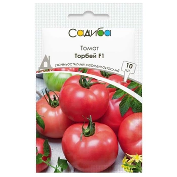 Томат Торбей F1, 10 шт, Садыба Центр