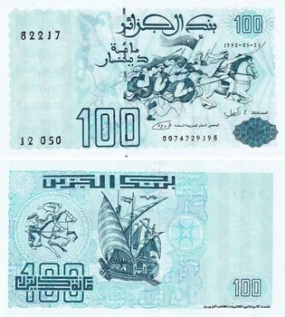 Банкнота 100 динарів Алжир 1992 рік UNC